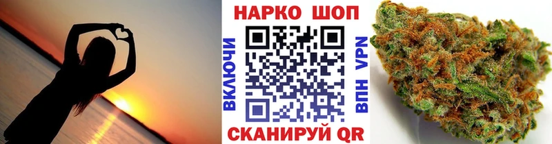 Где можно купить наркотики Чернушка Героин  КЕТАМИН  Гашиш  Конопля  COCAIN 