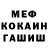 Героин VHQ ____BLACK DEVIL_____