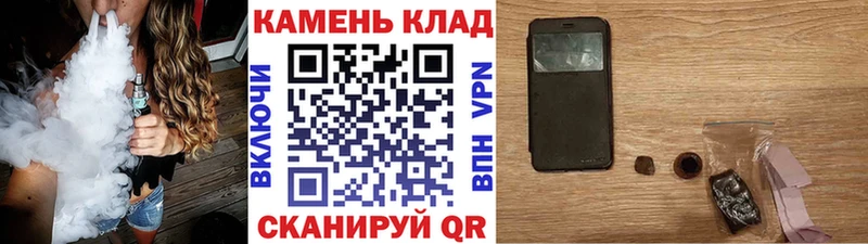 купить наркотик  OMG зеркало  ГАШИШ Изолятор  Чернушка 