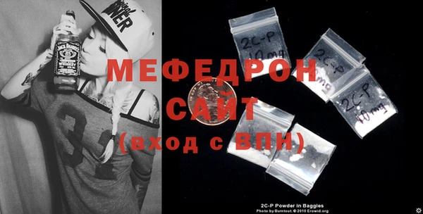 скорость Краснотурьинск