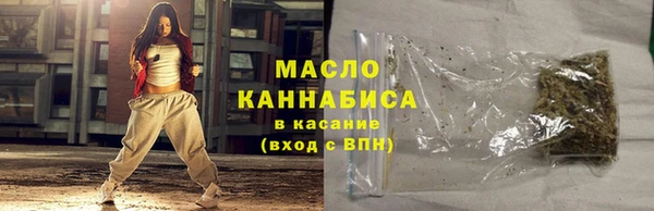 скорость Краснотурьинск