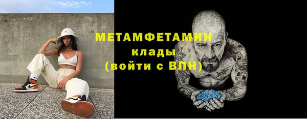 скорость Краснотурьинск