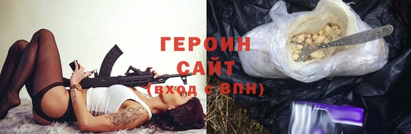 скорость Краснотурьинск