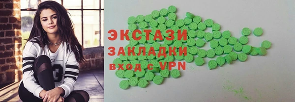 дживик Красноперекопск