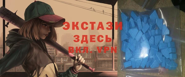 скорость Краснотурьинск