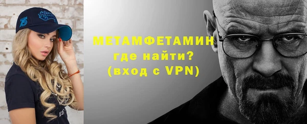 скорость Краснотурьинск