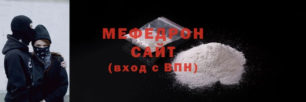 скорость Краснотурьинск