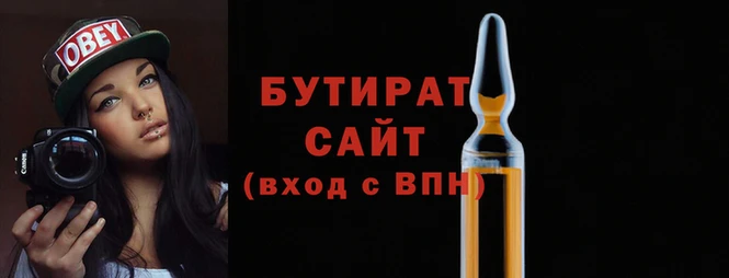 скорость Краснотурьинск