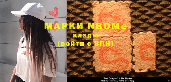 скорость Краснотурьинск