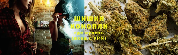 дживик Красноперекопск