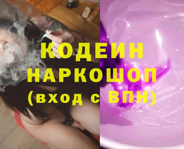 скорость Краснотурьинск