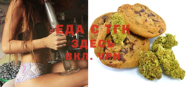 дживик Красноперекопск