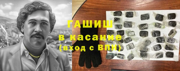 скорость Краснотурьинск