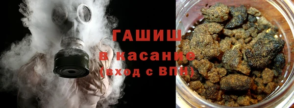 дживик Красноперекопск