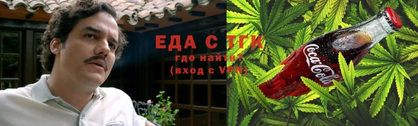 скорость Краснотурьинск