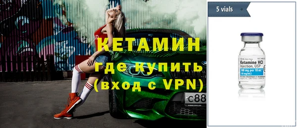 скорость Краснотурьинск