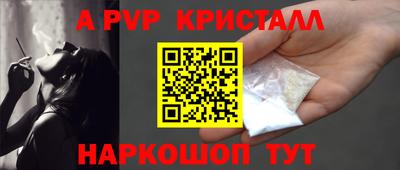 шишки Ипатово