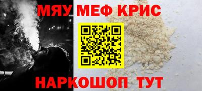шишки Ипатово