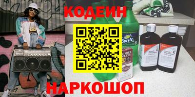 ALPHA PVP Ирбит