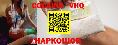 мескалин Апрелевка