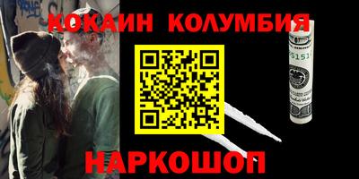 ALPHA PVP Ирбит