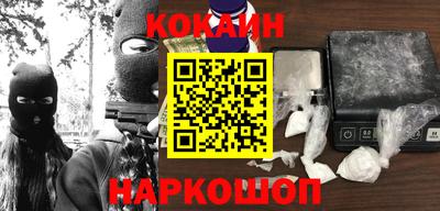 мескалин Апрелевка