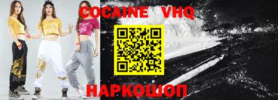 ALPHA PVP Ирбит