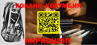 ALPHA PVP Ирбит
