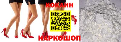 шишки Ипатово