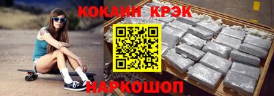 таблы Аргун