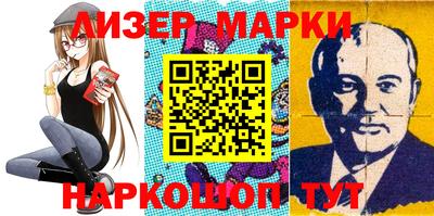 ALPHA PVP Ирбит