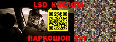 таблы Аргун