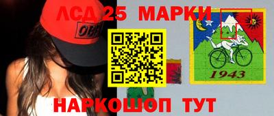 таблы Аргун