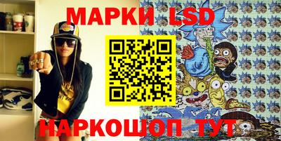 ALPHA PVP Ирбит