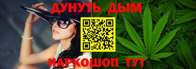 ALPHA PVP Ирбит
