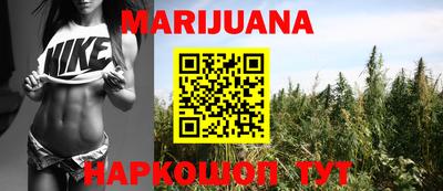 таблы Аргун