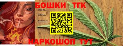ALPHA PVP Ирбит