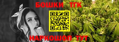 таблы Аргун