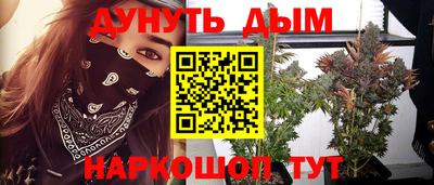 мефедрон Изобильный