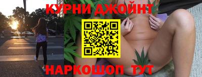 таблы Аргун