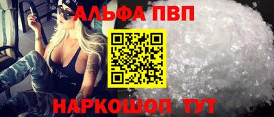 шишки Ипатово