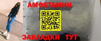 ALPHA PVP Ирбит