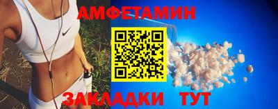 мескалин Апрелевка