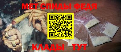 шишки Ипатово