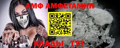 таблы Аргун
