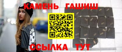 мескалин Апрелевка