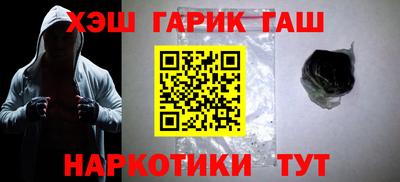ALPHA PVP Ирбит