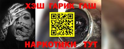 таблы Аргун