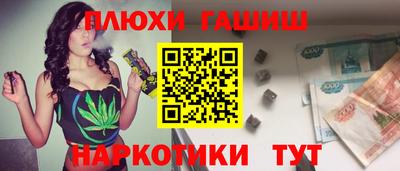 таблы Аргун