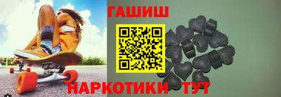 мефедрон Изобильный